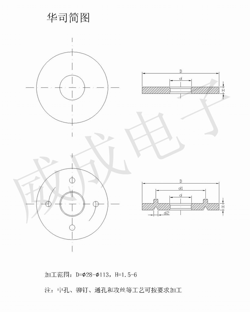 华司系列cad.jpg