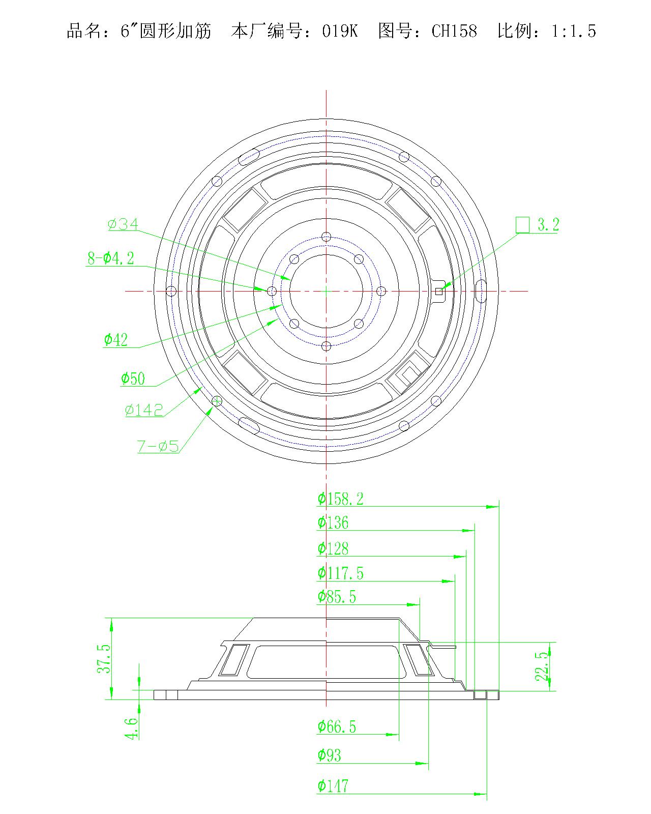 yj158.2-42-Model.jpg