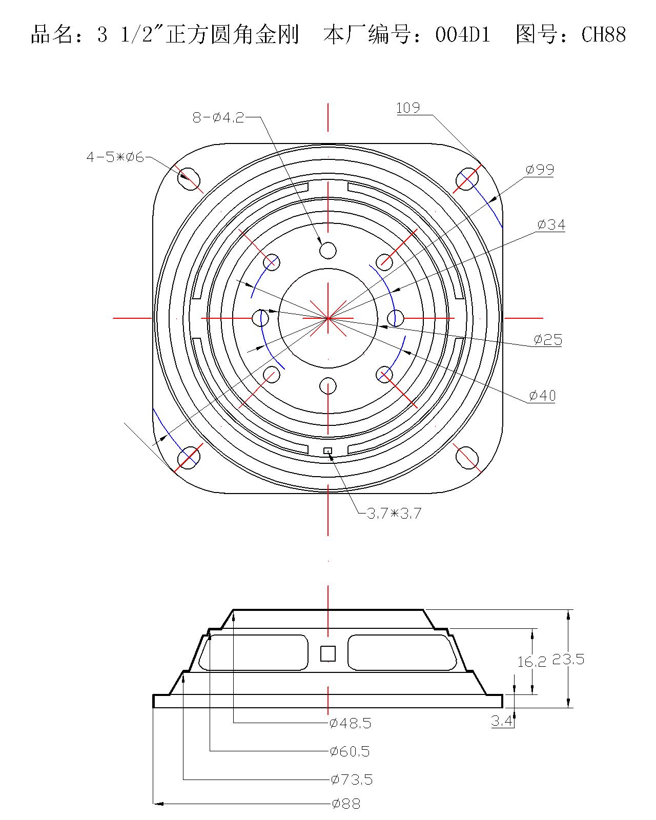 3.5”正方圆角金刚.jpg