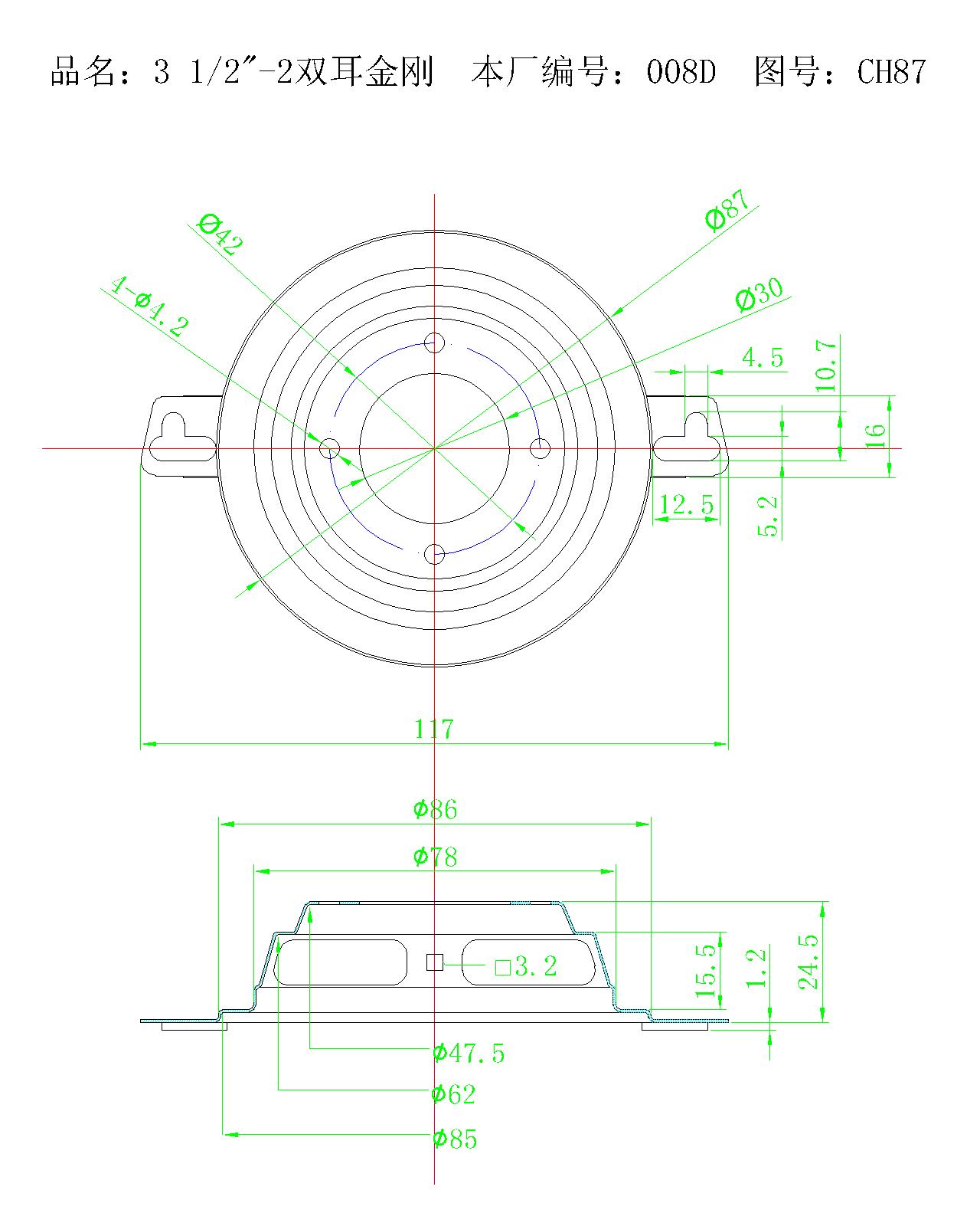 3 12”-2双耳金刚.jpg