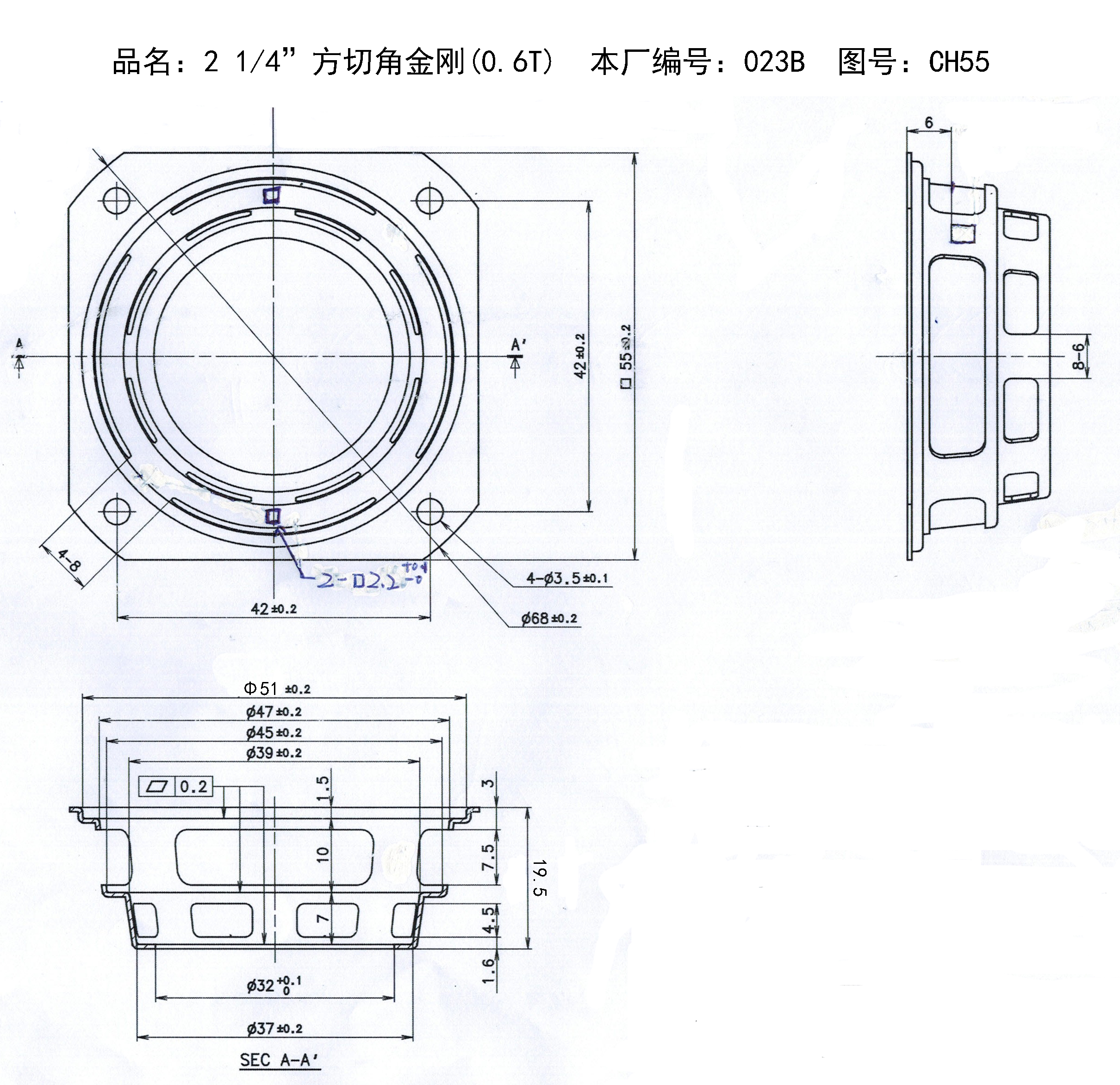 2.25”方切角金刚-023B.jpg