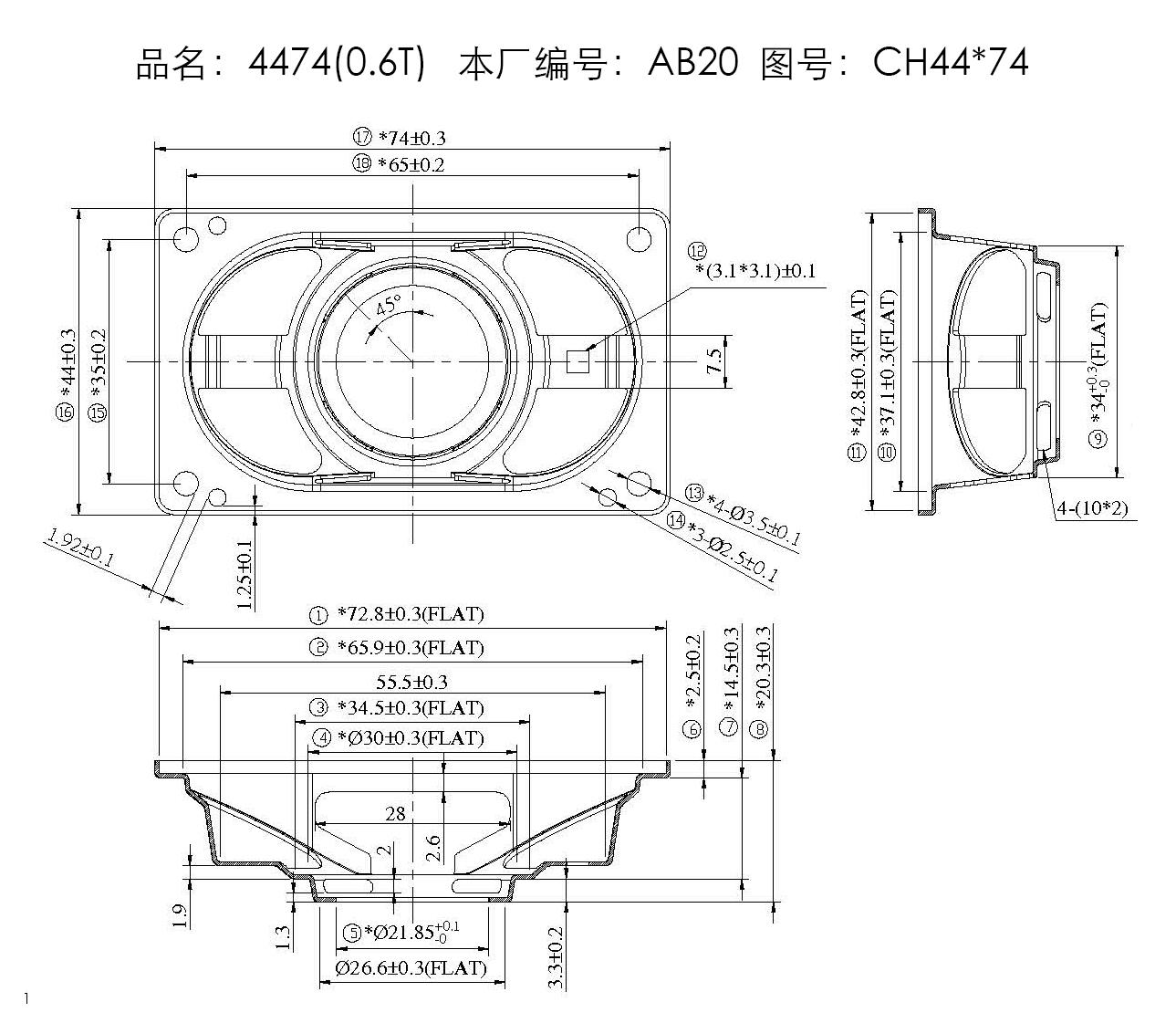 4474-AB20.jpg