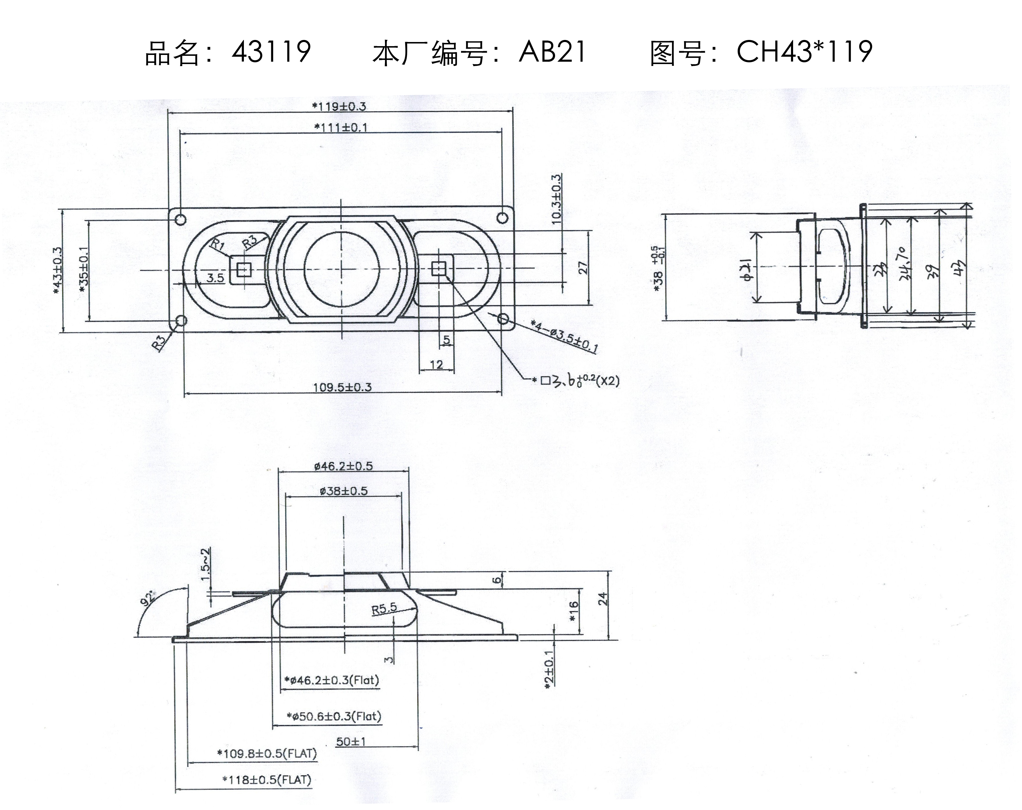 43119-AB21.jpg