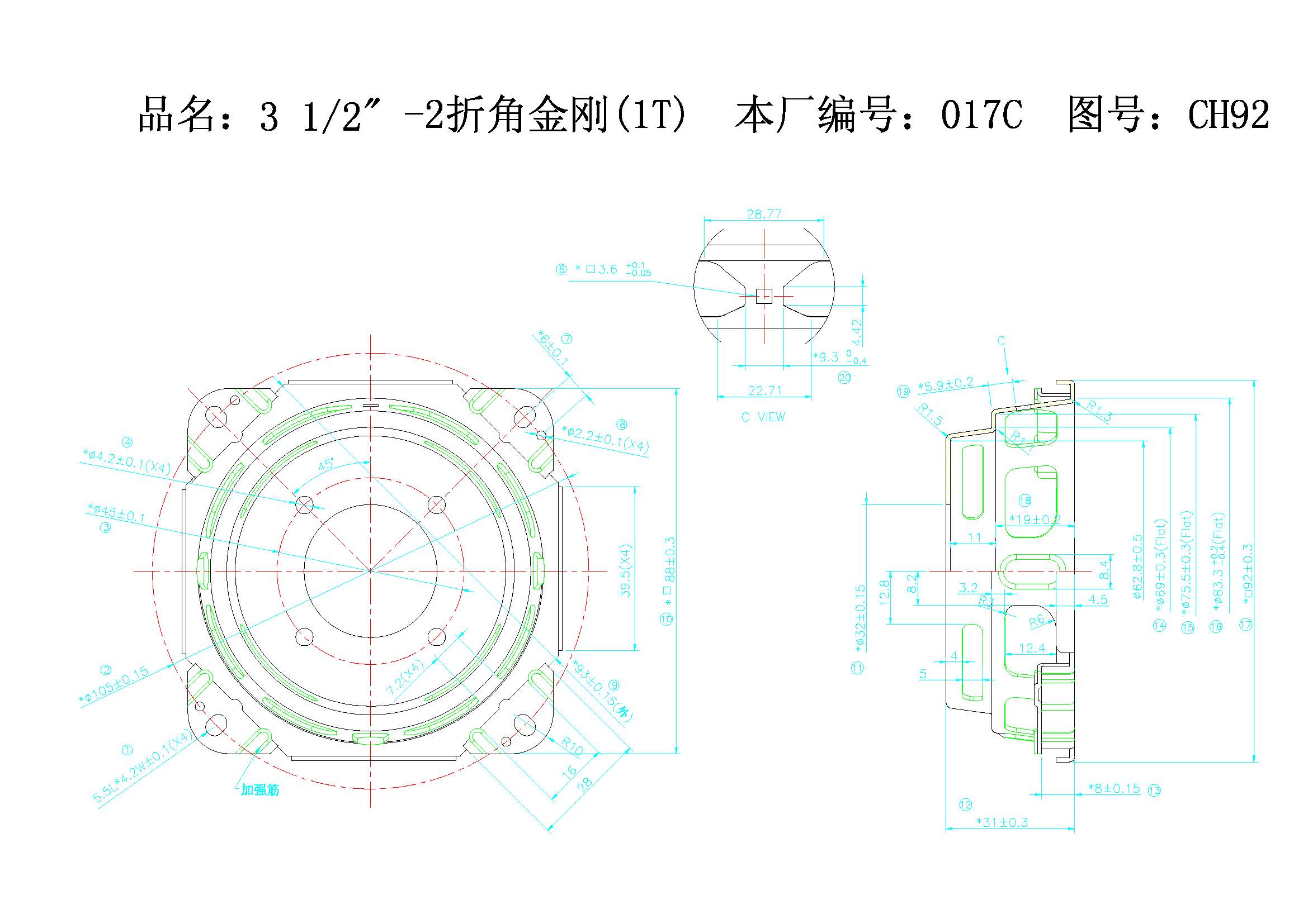 3 12”-2折角金刚-017C.jpg