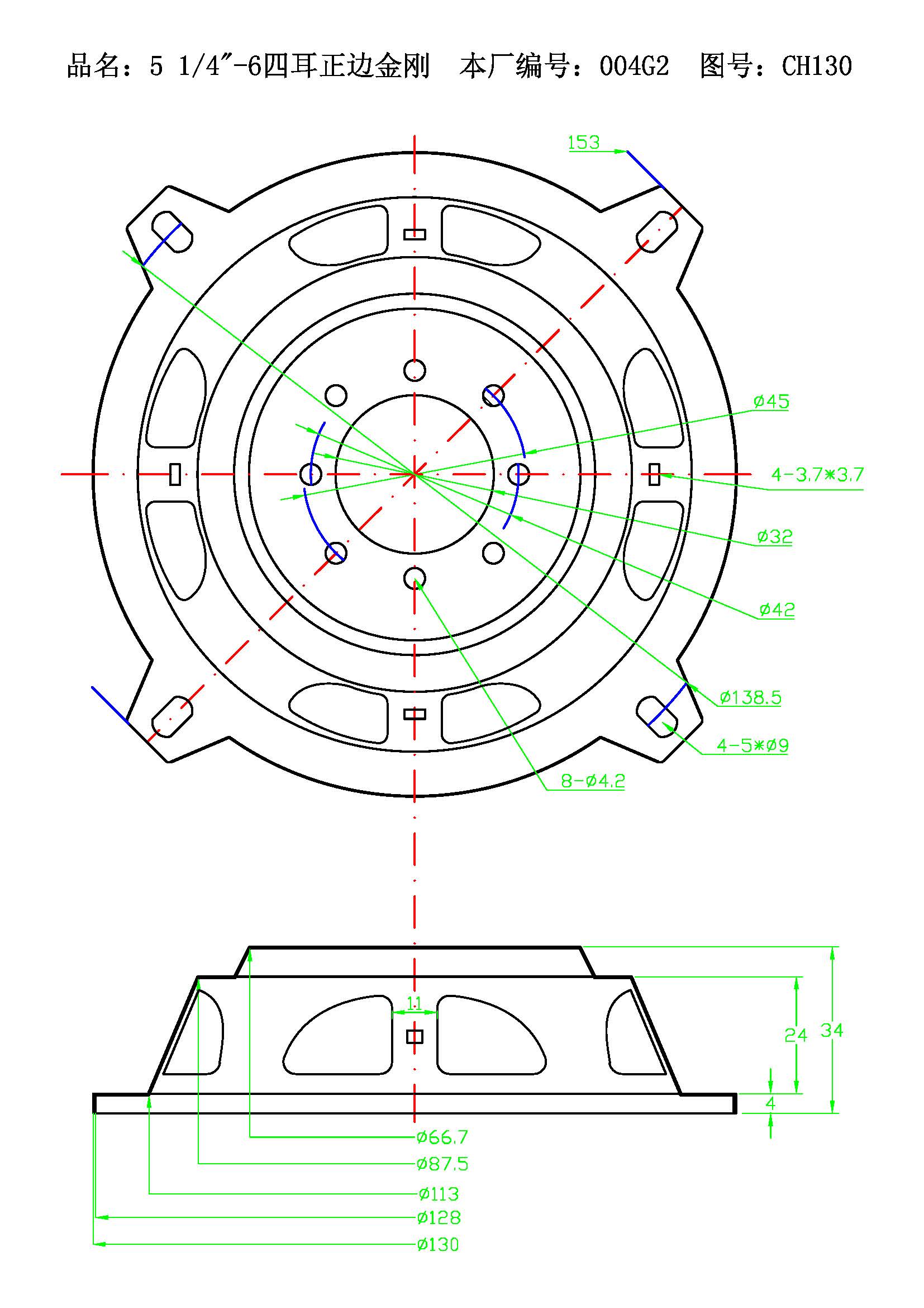 5.25”-6四耳正边金刚-004G2.jpg