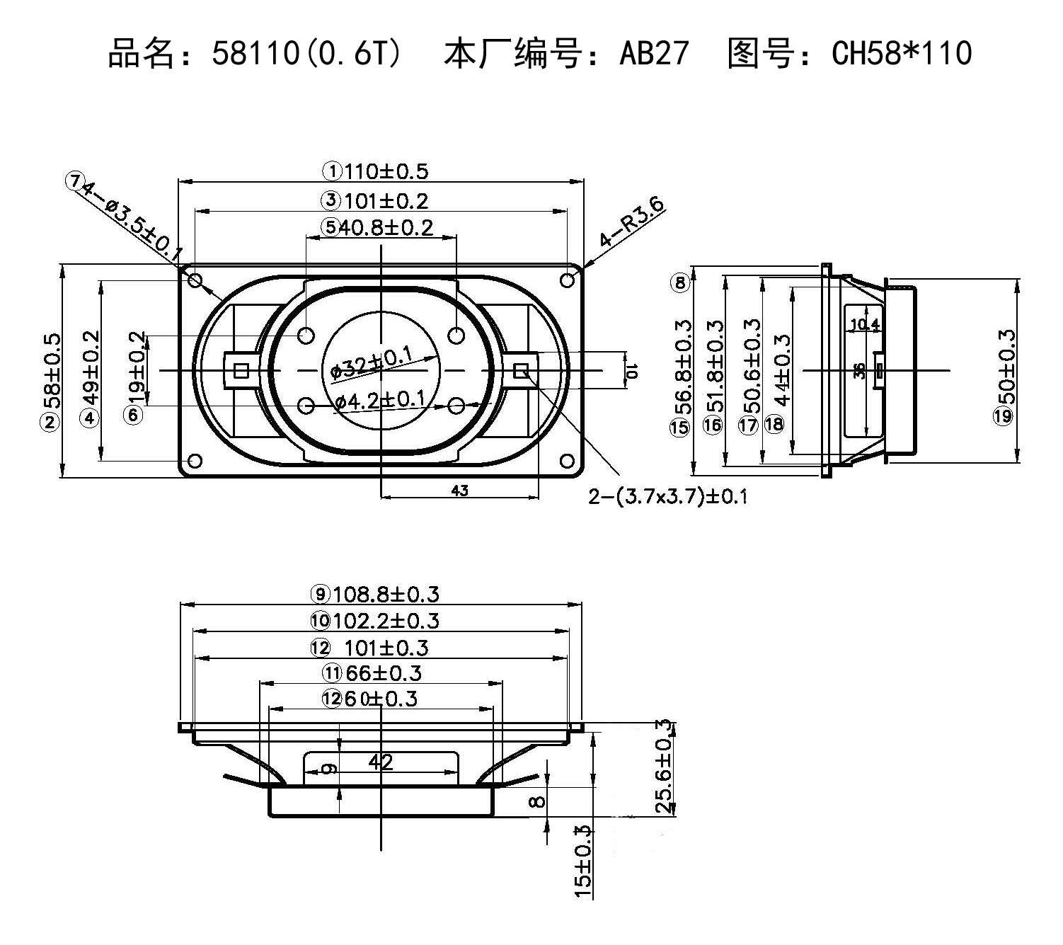 58110-AB27.jpg