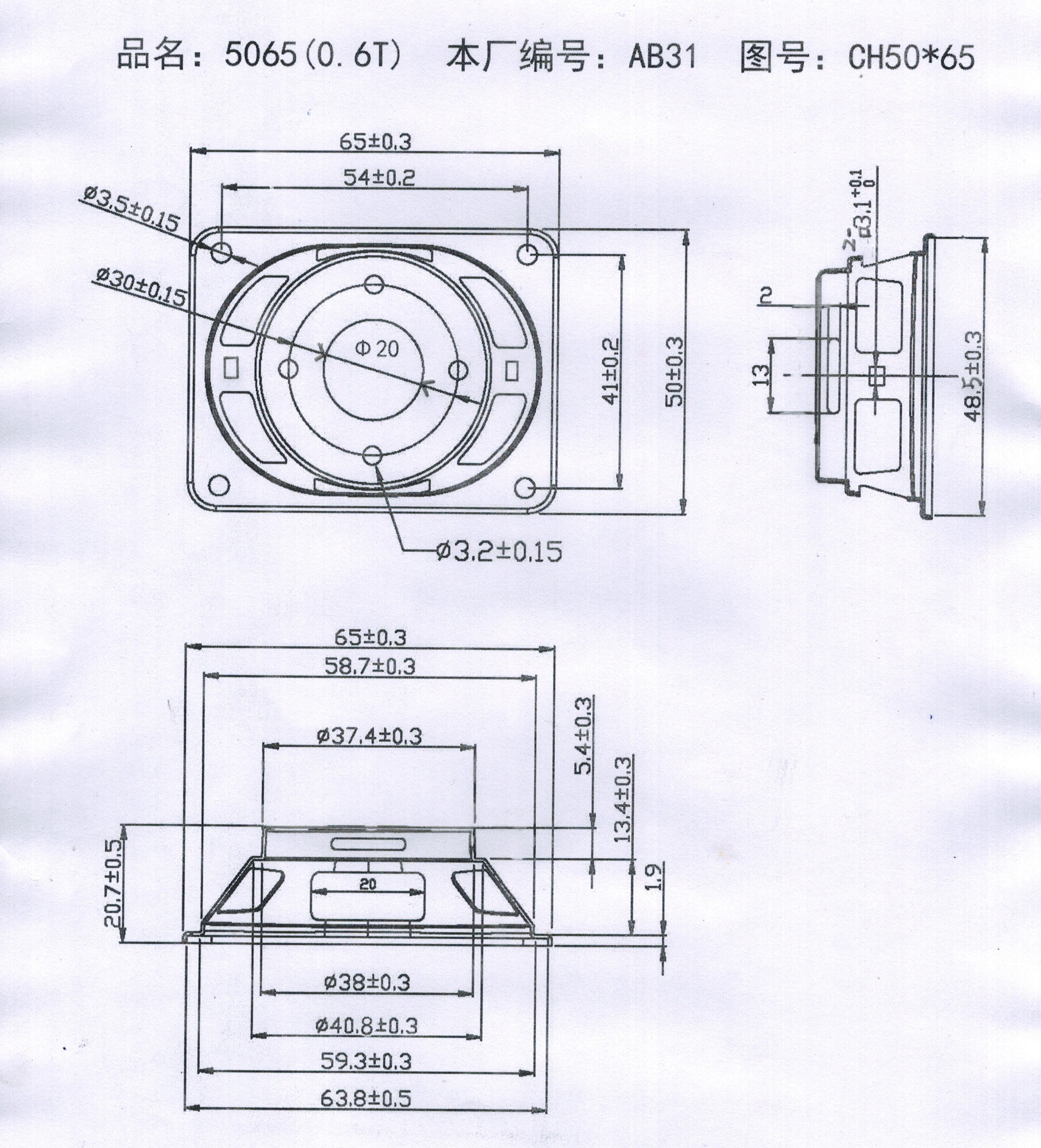 5065-AB31.jpg