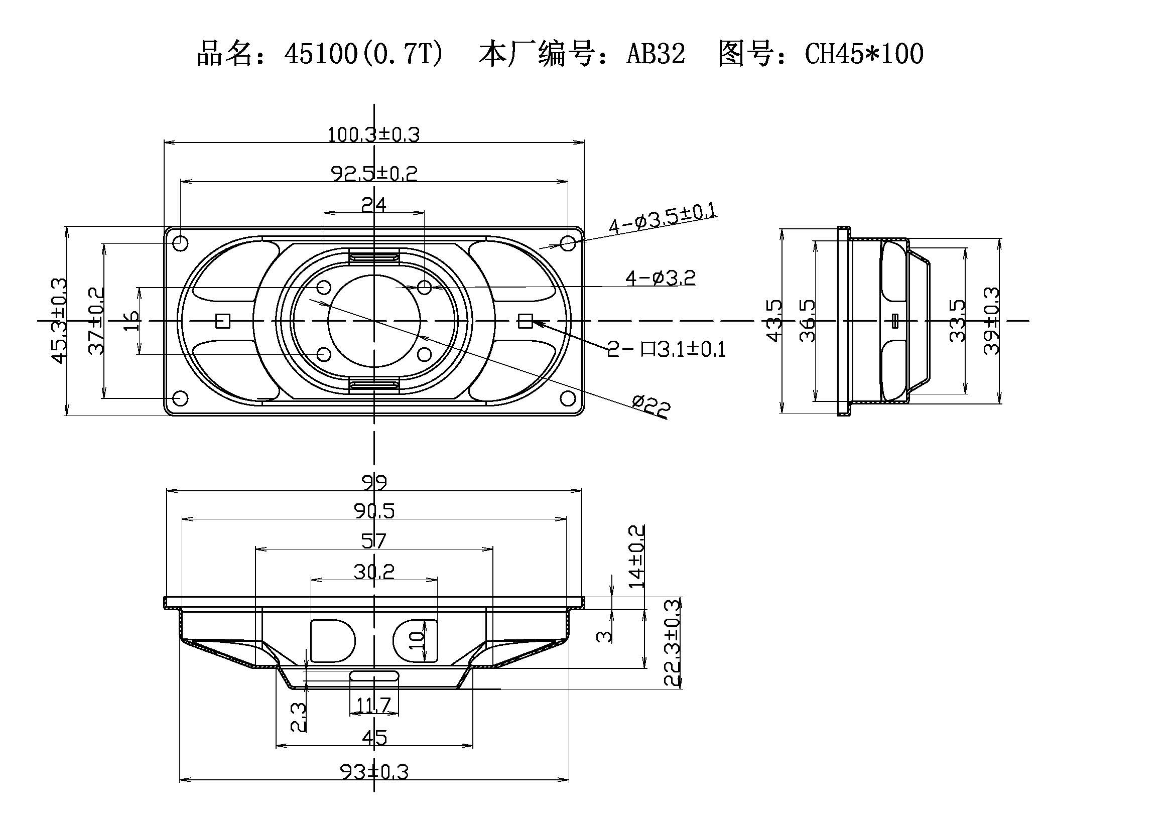 45100-AB32.jpg