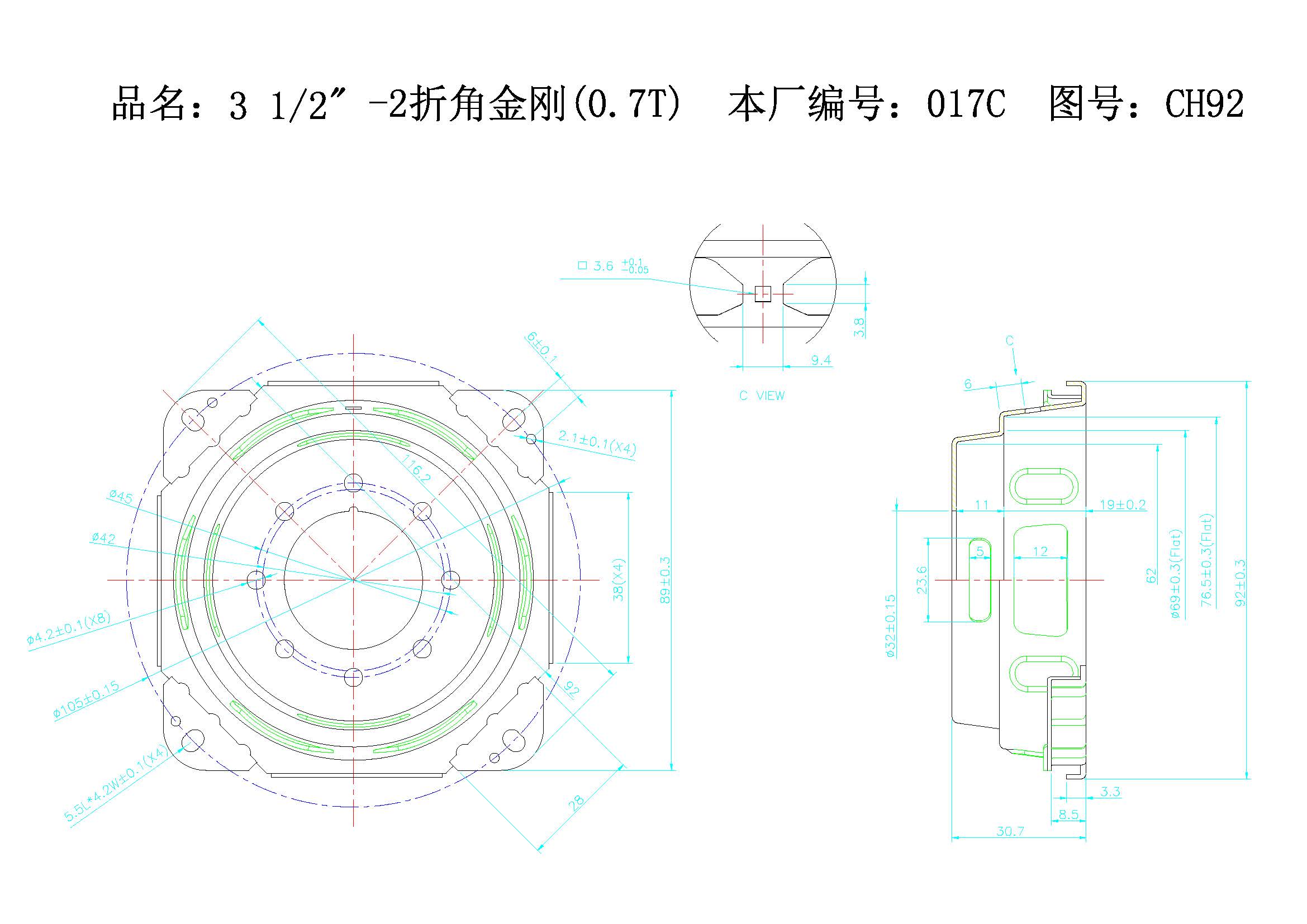 3 12”-2折角金刚-017C .jpg